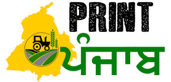 Print Punjab